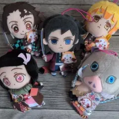 鬼滅の刃 ぬいぐるみ 5体セット