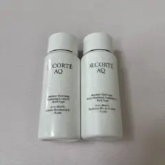 DECORTE AQ アブソリュート エマルジョン マイクロラディアンス Ⅱ