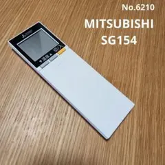 MITSUBISHI SG154のサムネイル
