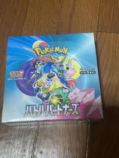 開*）様 ポケモンカードゲームバトルパートナー ズシュリンク有り