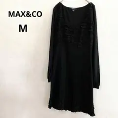 美品 MAX&Co ワンピース ブラック 七分袖 ストレッチ着心地抜群 Sサイズ 美品 MAX&Co ワンピース ブラック 七分袖 ストレッチ着心地抜群