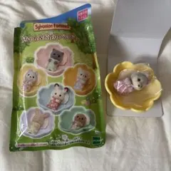 シルバニアファミリー 赤ちゃん&お花のベッドセット