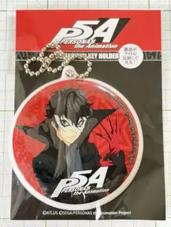 ペルソナ3 ペルソナ5 結城理 雨宮蓮 リフレクター 缶バッジ ペルライ