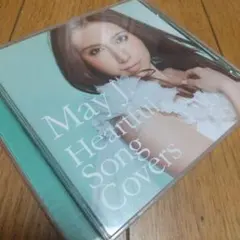 山チャン様 リクエスト 4点 まとめ商品