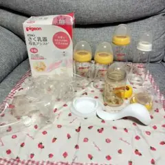Pigeon 母乳アシスト手動搾乳器・ガラス哺乳瓶4点セット