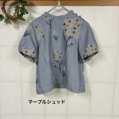 2026年最新】マーブルシュッド 紫陽花の人気アイテム - メルカリ