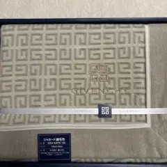 ジバンシー　4Gロゴ柄　綿毛布　GIVENCHY