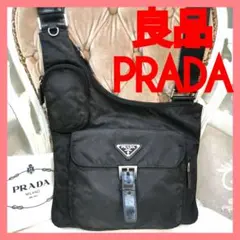 マコ様専用!プラダPRADA 斜めがけショルダーバッグ黒 鑑定済!布袋付!