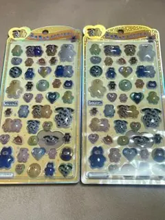 mojojojo うるちゅる 黄色台紙セット