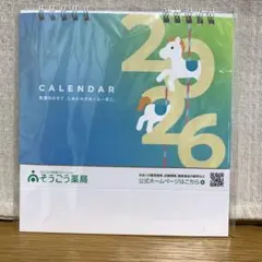 Item thumbnail for item d5f47ab6-eef7-4eb6-aaa0-0b42205a0e4a