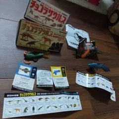 チョコラザウルス　フィギュア　空箱