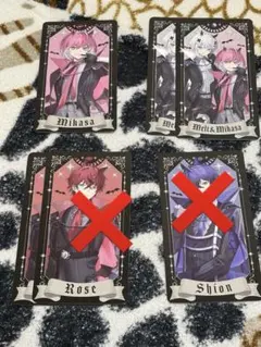 めておら　みかさくん　ロゼ　メルト ランダムタロット風カード