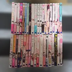 TLコミック　まとめ売り②　39冊　バラ売り可