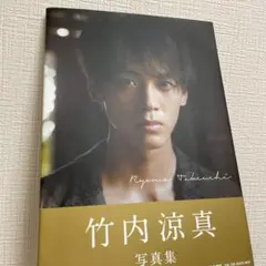 Item thumbnail for item 6a8e1acf-8899-4015-ac14-fc44fbb3ceb2