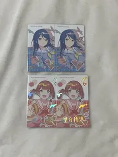 星乃一歌 望月穂波 箔押し エピカ バースデー