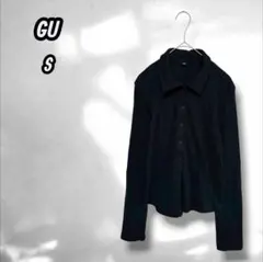 【ジーユー】リブポロカーディガン シンプル 黒 ブラック 小さいサイズ S