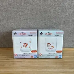 一番くじ パンどろぼう いとしのパン スープボウル・グラスアソート グラス 2個