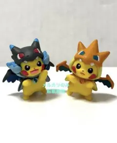 ポケモンセンター限定＊レックウザポンチョピカチュウ＊ピンバッジ