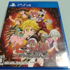 七つの大罪 ブリタニアの旅人