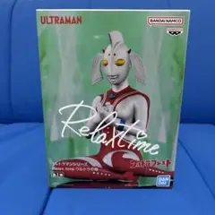 ウルトラマンシリーズ　relax time ウルトラの母　フィギュア　10個 ウルトラヒーローたちを見守る彼女も時にはホッと一息
