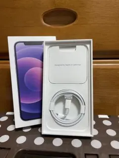 純正Apple Lightningケーブル ホワイト