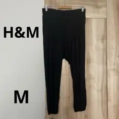 BASIC H&M ブラック ジョガーパンツ Mサイズ