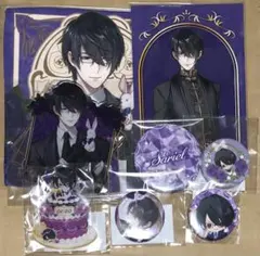 2025年最新】サリエル イケメン王子の人気アイテム - メルカリ