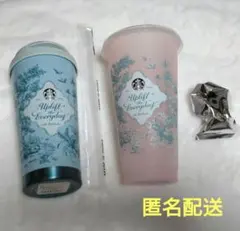 スタバ ステンレスタンブラー リユーザブルカップ ベアリスタ