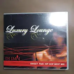 DJ IMAI Luxury Lounge MIX CD