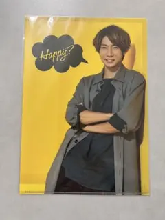 Item thumbnail for item c3bc6ad3-e391-41b7-aab6-3a655c9ae384