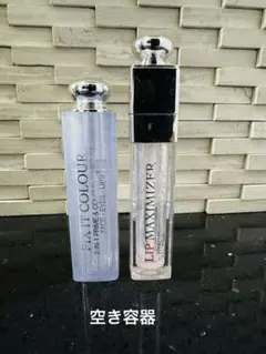 ⭐︎空き容器⭐︎Dior リップマキシマイザー & FIXIT COLOUR