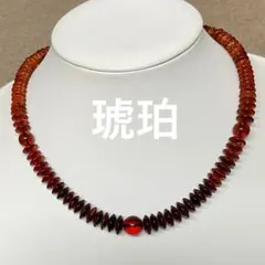 k18 琥珀ネックレス アンバー 蒔絵 梟 フクロウ 縁起物 18金 高級品