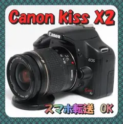 ✨Canon Kiss X7i✨自撮り❣️スマホ転送❣️静音AF❣️動画❣️紅葉