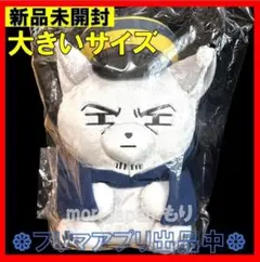 特大フォーゼ　尾形 2026年最新】ゴールデンカムイ どうぶつフォーゼ 尾形 特大の人気