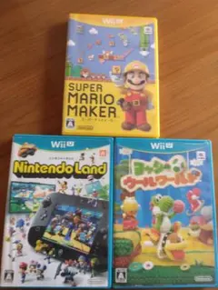 Wii U ゲーム 3本セット