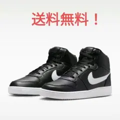 Nike ナイキ エバノン MID ブラック ハイカットスニーカー シューズ