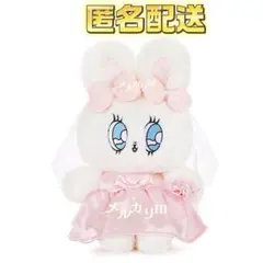 本日限定値下げ♡esther bunny エスターバニー ぬいぐるみ コピペ❌