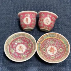 2026年最新】景徳鎮 皿の人気アイテム - メルカリ