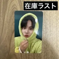 アチズ ATEEZ Makestar 恐竜 ジョンホ トレカ