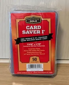 カードセイバー1 (Card Saver 1) 未使用・未開封 50枚入り
