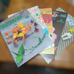 Item thumbnail for item ea26a27e-1313-4dd3-802a-54e3c112506b