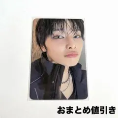 スキズ アイエン karma compact ver. コンパクト盤封入トレカ