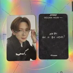 ATEEZ IOMT frommstore トレカ ヨサン