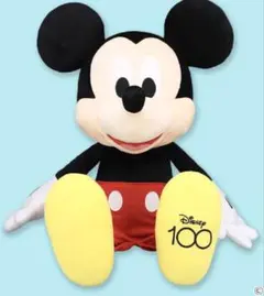 【新品タグ付き】ミッキーマウス 100周年 超超BIG DXぬいぐるみ