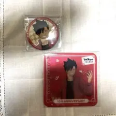 ハイキュー　黒尾鉄朗　スイパラセット