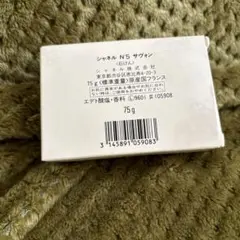 Item thumbnail for item fb04a9c6-c3c2-4f8c-aee6-cdd235a7af12