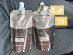 Item thumbnail for item c87752e7-9987-47eb-8e47-2e455d386c03