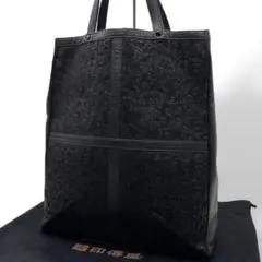 美品　印傳屋　印伝　インデンヤ　トートバッグ　手提げカバン　A4 黒