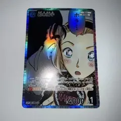 Item thumbnail for item 304867b8-4079-4a2d-9f38-14da988c3ccb