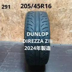 195/50R16タイヤ1本 ダンロップ DIREZZA DZ102 25年製造 - メルカリ